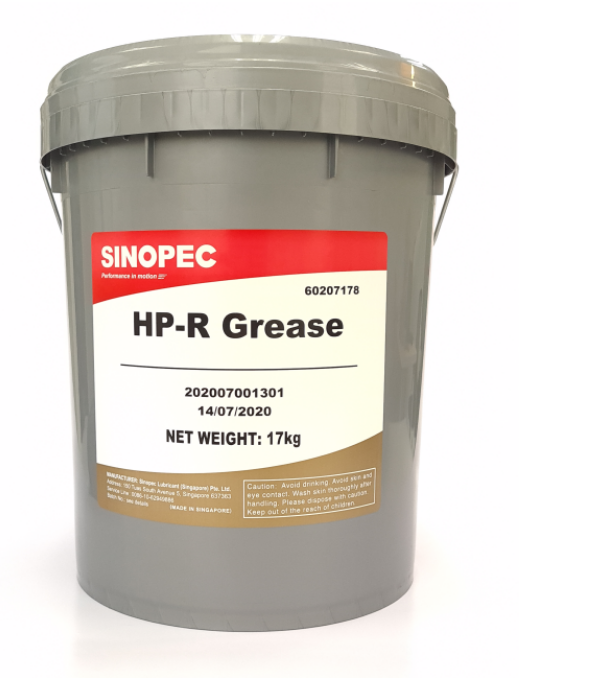 長(zhǎng)城耐高溫潤(rùn)滑黃油